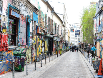 Location de salle Paris 20