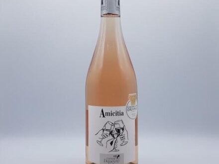 Bouteille d'Amicitia rosé, domaine Corinne Depeyre 2020