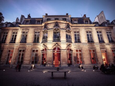 La Maison de l'Amérique Latine — photo 3