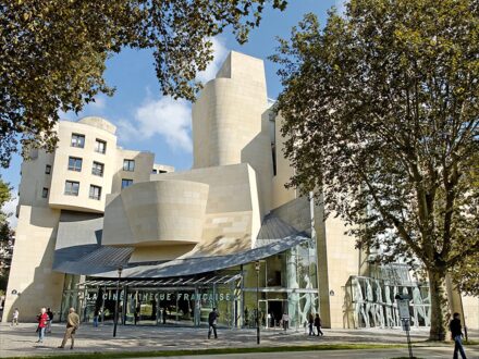 La Cinémathèque Française — photo 2
