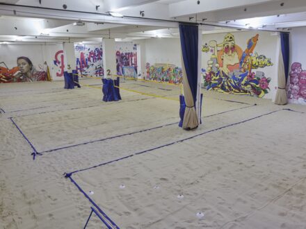 La Sand Fabrik — photo 3