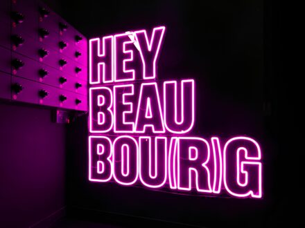 Decibel et Le Cercle Beaubourg — photo 5