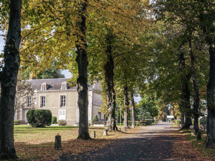 Demeures de Campagne Mercure Parc du Coudray — photo 3