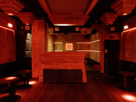 Mirage — photo 4