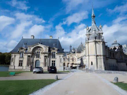 La Capitainerie au Château de Chantilly — photo 2