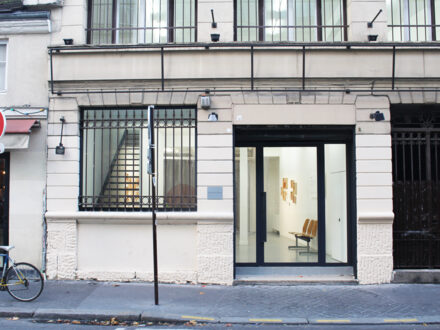 Galerie Danysz — photo 3