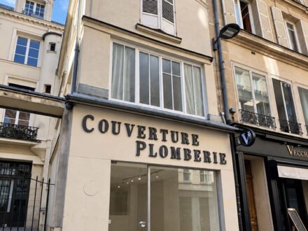 Chez Les Plombiers : La Boutique — photo 4