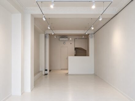Chez Les Plombiers : La Boutique — photo 2