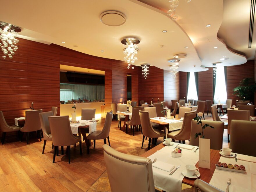Salon Atmosfera