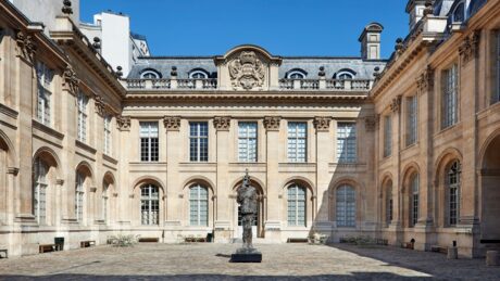 Le musée d'art et d'histoire du Judaïsme, photo 1 sur 5