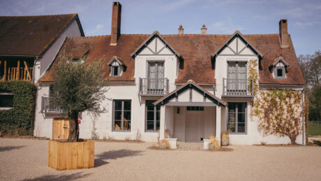 Le Domaine de la Bonaventure, photo 1 sur 5