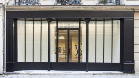 La galerie Art : Concept, photo 1 sur 5
