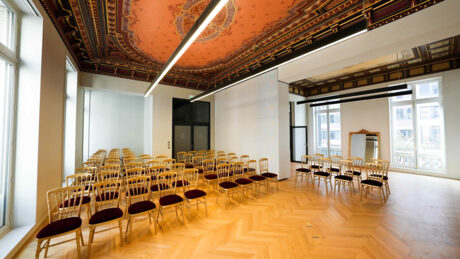 Centre Events Paris, photo 1 sur 5
