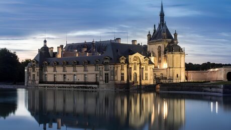 La Capitainerie au Château de Chantilly, photo 1 sur 5