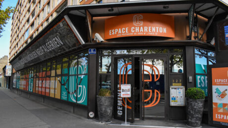 Espace Charenton, photo 1 sur 5