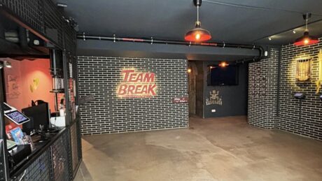 Team Break Paris 9, photo 1 sur 5