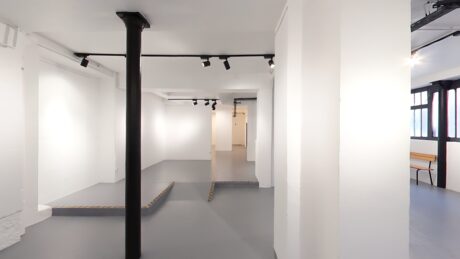 L'atelier René, photo 1 sur 5