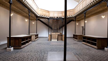 Le Bastille Design Center, photo 1 sur 5