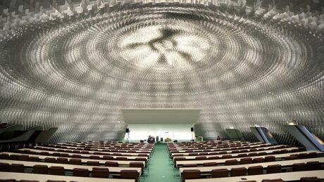 L'Espace Niemeyer, photo 1 sur 5